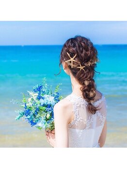 カイマナ(Kaimana)/ブライダルエステ