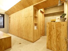 米ぬか酵素ざん(zan)/受付でお会計をしてからご案内