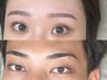 迷ったらこれ【9/1予約限定♪男女共OK】プロ仕上げ眉毛ワックスで垢抜け