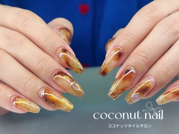 ココナッツネイル/ニュアンスネイル