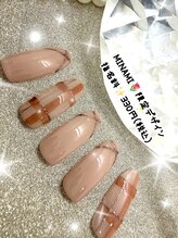 はあとねいる 関店/MINAMI限定デザイン　M10