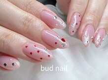 バドゥネイル(bud nail)/オリジナルカラー/バレンタイン