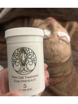 オーロラ(Aurora)/ハーブトリートメント