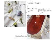 ネイルサロン ローズキュート シュシュ(NailSalon RoseCute chou chou)の雰囲気（OPIスパ＆パラフィンパック/浦安/パラジェル/フィルイン/定額）