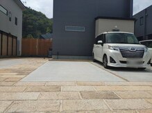 和整骨院の雰囲気（駐車場完備♪夜21時まで受付中♪仕事帰りに来られる方も多数◎）
