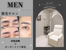 アイブロウ 福山(iBROW.)