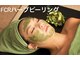 イーハンズ 福岡店(e-Hands)の写真/毛穴詰まりやニキビ・肌の凹凸に効く!韓国で話題の本格FCRハーブピーリングで憧れ美白肌★