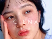 シエナ アイ(CIENA eye)