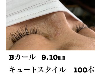 シルフ 石橋店(Sylph)/キュートスタイル