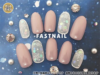ファストネイル ロコ 昭島店(FAST NAIL LOCO)/ミラー/パラジェル/マグネット