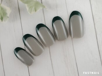 ファストネイル ロコ 春日店(FASTNAIL LOCO)/スキニーフレンチ