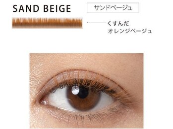 ペタリン(Petarin)/ブラウンフラットラッシュ