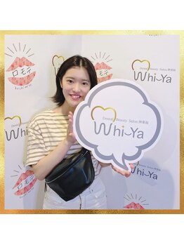 ホワイヤ セルフホワイトニング DBS神楽坂(Whi-Ya)/ご来店ありがとうございました☆