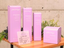 ゼフィールユアルーム(Zephyr your room)/ハイパーリペア