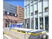 アイラッシュサロン グラン(Eye Lash Salon Glanz)/サロンへの道順1