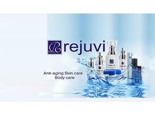 ドマーニプラス 名古屋駅前店(DOMANI PLUS.)/お肌を育てるピーリング