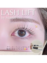 ネイルサロン R/艶々ラッシュリフト