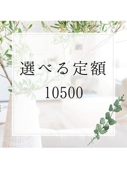 ネイルケイ(Nail_K)/