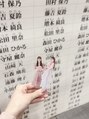 リシェル アイラッシュ 平塚店(Richelle eyelash) イベントも欠かさず行ってます♪