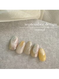 24年9月ハンド定額