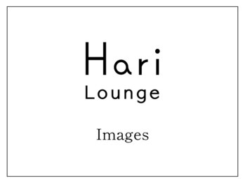 ハリラウンジ 梅田店(Hari Lounge)/美容鍼専門サロン Hari Lounge