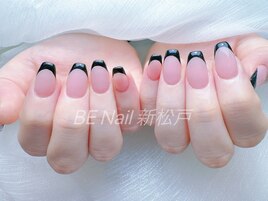 可愛いフレンチネイル