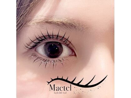 アイラッシュアンドスパ シーア(Seaa)の写真