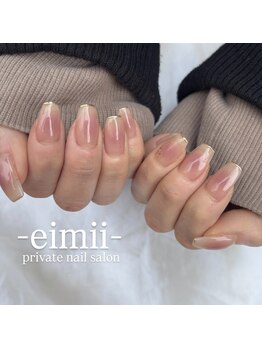 エイミー(eimii)/チークネイル