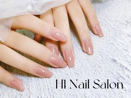 シンプルベージュ 長さ出し