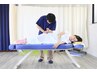 【口コミ投稿または30日以内のご来院】基本整体+産後骨盤矯正¥5800
