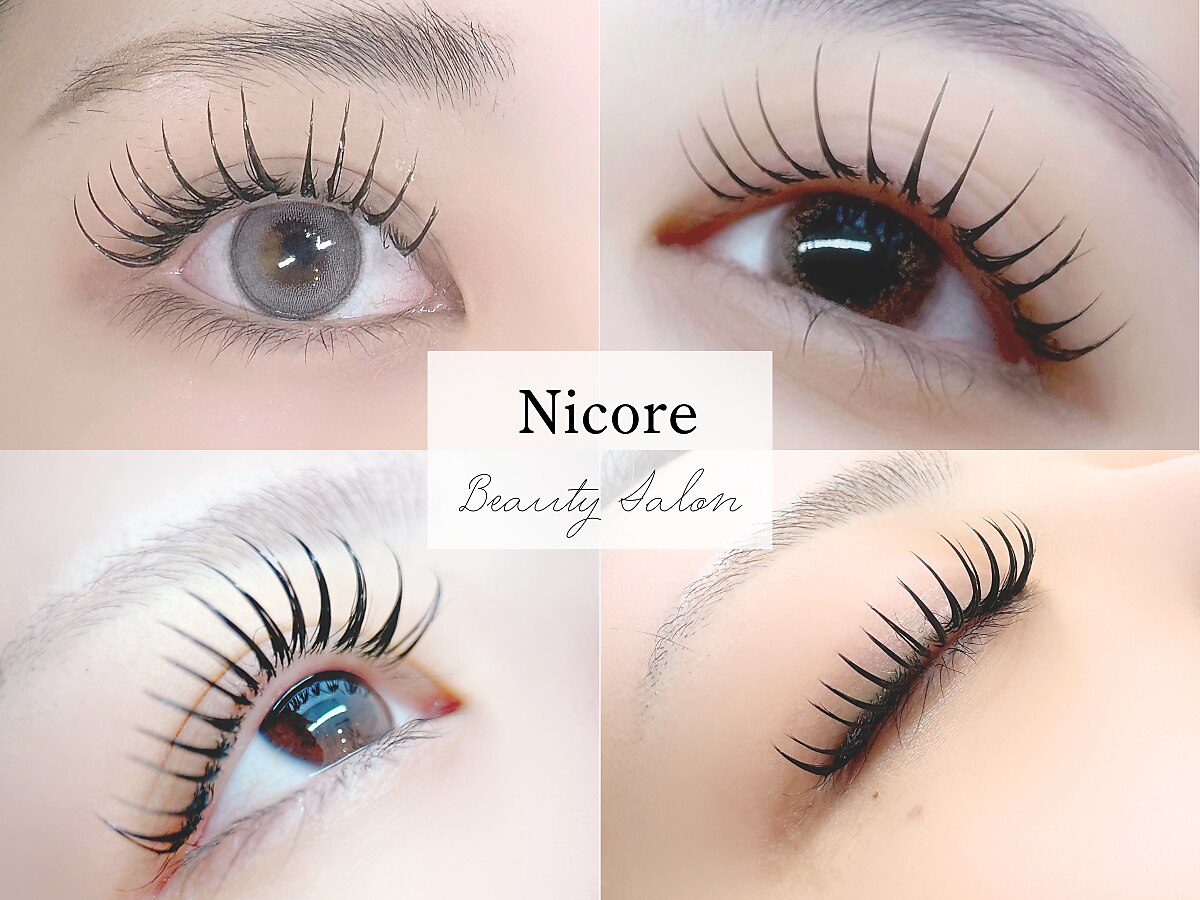 ニコレ(Nicore)｜ホットペッパービューティー