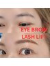 《再来》【目元で印象は８割決まる◎】 まつげパーマ・骨格眉毛WAXセット 