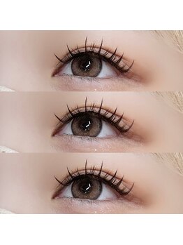 ウユ 新宿(UYU)/フラットマットラッシュ