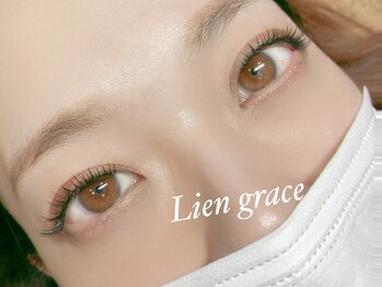リアングレース(Lien grace)/LEDフラットつけ放題
