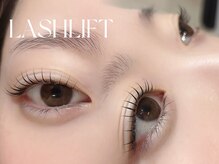 国道464号線沿いコストコ近くで建物裏手に〈専用駐車場〉もあり