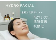 リーチェビューティプラス(riche beauty +plus)の雰囲気（水素毛穴洗浄で毛穴すっきり美肌♪ざらつきも改善♪）