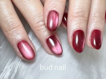 バドゥネイル(bud nail)/マグネットワンカラー