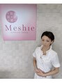 ミーシェ(Meshie)&nbsp;廣部 有香