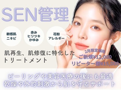 ルミア(LUMiA)の写真