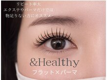 アイラッシュ ケイト(Eyelash Kate)