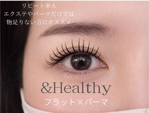 アイラッシュ ケイト(Eyelash Kate)