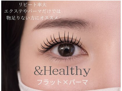 アイラッシュ ケイト(Eyelash Kate)の写真