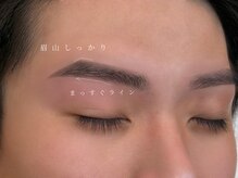 エンチャンテッド 七隈(enchanted...)/ストレートデザイン