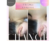 トータルビューティー カルーナの雰囲気(お一人お一人のお悩みに寄り添って、続けやすい価格が魅力☆)