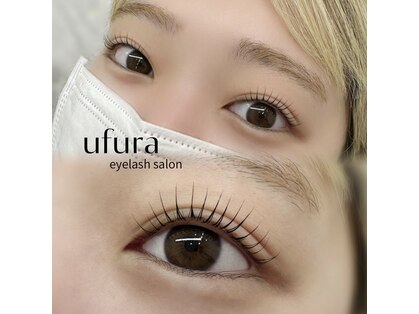 ウフラ(ufura)の写真