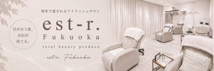 エストアール 博多口店(est-r.)のサロンヘッダー