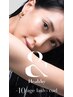 夏限定クーポン☆＆healthyバインドロック【60束￥14000/80束￥15000】
