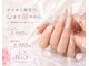 ミィスネイル(MxS Nail)の写真