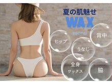 サロン ド モア(salon de MORE)
