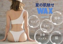 サロン ド モア(salon de MORE)